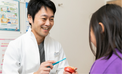 歯並び矯正と精密治療、予防歯科にこだわった歯科医院